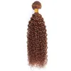 Blonde Kinky Curly Hair Bundles 27 Brown Remy Hair 34 Kinky Curl Human Hair Extensions Brazilian Blonde Weaving3819031