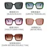 مصمم الأزياء نظارة شمسية Goggle Beach Sun Glasses for Man Woman 5 Colors جودة جيدة مع مربع
