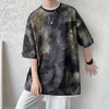 T-shirts masculins mode rétro d'été Camouflage décontracté imprimé à manches courtes à manches courtes masculines T-shirt streetwear tops tee jeunesse lâche harajuku