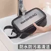 Borsa da bagno impermeabile smerigliata Borsa da nuoto portatile portatile da spiaggia coreana Custodia da bagno impermeabile in PU 220531