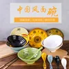 Thickened Melamine dle Bowl Imitation Porcelain Large Soup Powder Commercial Spicy Anti Falling Plast 220418
