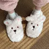 2022 Warm pluche cartoon Dier harige donzige bont slippers vrouwen winter plat indoor huis slippers schattige hond huisschoenen slippers g220730