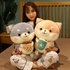 Cm Kawaii Shiba Inu Dog Plush Toys Stuffed Soft Animal Cushion Holding Bubble Tea cup Dolls For Girls Birthday Gifts J220704