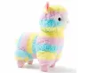 Alpacasso 17cm Cute Kawaii Alpaca Soft Plush Toy Doll Llama Stuffed Animals Boy Girl Regalo di compleanno