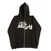 Zip Hoodie Fashion Star graphics Print Men's hoodies Sweatshirt gothic Sport Coat Long Sleeve Oversized hoodie jacket Tricolor 220816