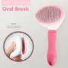 Pet Dog Hair Brush Com Combing و Care Cat Cat Brush Combost Stainless Steel Combor for Long Hair Dogs Cleaning حيوانات أليفة الملحقات 0628