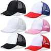 Sublimacja puste czapki typu trucker dla dzieci dziewczyny chłopcy dorośli lato zwykły Baseball regulowane siatkowe czapki z tyłu kapelusz Blanks 4-8 lat dzieci