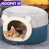 Hoopet Cat Bed House柔らかいぬいぐるケンネルの子犬クッションの小さな犬の猫の巣の冬の暖かい寝ているペット犬のマットの供給220323