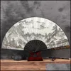 Andra heminredning Garden Mens Hollow Carved Fan Bone Silk Folding Imitation Redwood Ebony Daily Decorative Hand Hushållsdekoration 12.96