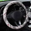 Car Steering Wheel Cover For 3738 Cm 145 "15" For Gift Flax Car Steering Wheel AntiSlip Inner Ring M Size Car Accessories J220808