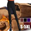 Women pants plus size 5XL high elastic waist stretch pencil pants female plus velvet warm fleece skinny trousers leggings 210412