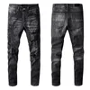 High street fashion jeans motorcycle fluctuating men's personalized holes fashion retro worn and patched slim pants