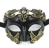 Masquerade Mask Men Vintage Venetian Mardi Gras Party Eyemask Halloween Christmas Carnival Phantom Of The Opera Costume Props