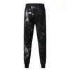 Herenbroek heren open poot broek met zakken mode trend voeten heup sportbroeken print kleurrijke tie hop menmen's naom22