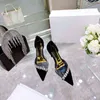 2021 summer new pointed stitched Rhinestone hollow high-heeled sandals temperament versatile fairy style women's single shoes wedding 220506
