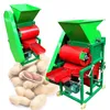 Peanut Shelling Machine Home Small Squeeze Oil Groundnut ThreSher Korn Peeling Machine 220V