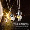 Fashion Astronaut Silver S925 Projection Couple Star Moon Necklace Accessories Pendant Valentine's Day Gift No box