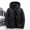 Men's Down Men's & Parkas -20 Degree Winter Men Jacket Male White Duck Hooded Outdoor Thick Warm Padded Snow Coat Plus Size