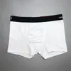 Nya lyxiga män underkläder 100% bomull Soft Boxers Män Underbyxor Sexig Man Underkläder AA80889