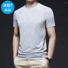 Męskie koszule męskie krótkoczestronne letnie ubrania szybkie suszące ubrania lodowe jedwabne t-shirt Absorbing Absorbing oddychające ciasne sporty m