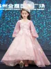 Lovely Pink Flower Girls' Dresses Ivory Baby Infant Toddler Baptism Clothes Long Sleeves Lace Tutu Ball Gowns Birthday Party Pageant Dress 403