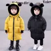 Fleece Warm Winter Long Jacket For Girls Boys Fashion Cotton Padded Cute Ear Boys Girls Down Jacket Outerwear Children's Clothing J220718