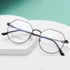 Fashion Sunglasses Frames Width-139 B Titanium Retro Spectacle Frame Non-Magnetic Steel Metal Large Myopia Glasses Eyewear For Men Women C28