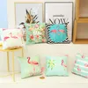 Party Decoration Wedding Decor Pink Flamingo Favors Cushion Pillow Case And Gifts Birthday DIY Decorations Supplies2694