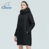 nouveau produit parka pour femmes Veste coupe-vent et chaude décontractée en coton pour femmes Manteau à capuche à la mode GWD20129D 201019