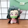 Anime Cartoon Dämonentöter umliegende Plüschtiere Holzkohle Jilang Yizhi Hilfe Lei Shanyi Anhänger Ornament Puppe Spot DHL