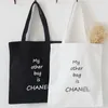 Gift Wrap Funny Canvas Bags Women Handbag One Shoulder College Students Portable Eco-friendly Handbags Children Book School BagGift