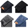 Mäns stretch Regular Fit Jeans Business Casual Classic Style Fashion Denim Trousers Male Black Blue Grey Pants 220328