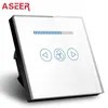 ASEER EU Standard 3 mode speed control Ceiling Fan Switch 500WWhite Crystal Glass LED backlightSpeed regulating fan switch T200605