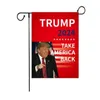 Doppelseitige 30,5 x 45,7 cm große Wahlkampf-Gartenflagge für Trump 2024, Dekorationsbanner „Take America back“ 0608