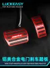 For Ford Mustang Mach-E GT 2022 Accelerator Brake Rest Pedal Set Aluminum Alloy Without Punching