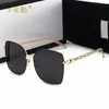 Ladies Polarized Sunglasses New Style Square Resin Lens PC Frame Metal Chain Vacation Travel Fashion Trend