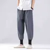 2022 Spring Men Chinese Style Harem Pants Men Streetwear Casual Jogger Pants Male Cotton Linen Sweatpants Ankle-length Trousers L220706