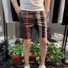 Casual Pants Summer QuickDrying Beach Harlan Trend Sports Fashion Striped Plaid Mens Shorts Fivepoint Big S Korean 220623