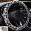 Leopard Lenkrad Abdeckung Druck Plüsch Elastische Teil Auto Lenkrad Geflecht Abdeckung Auto Diy Auto Zubehör AntiSlip Weiche J220808