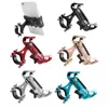 360-graders sv￤ngbar metallmotorcykelcykel Mobiltelefonh￥llare Aluminiumlegering Anti-slipf￤ste GPS Clip Universal Bicycle Mobiltelefon Stativ f￶r alla smartphones