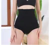 Dames Shapers Bingyanfushi vrouwen sexy Siameset postpartum slanke taille afslank bodysuit hoogwaardige shapewear ondergoed corsetswomen