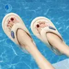 Pantofole Mo Dou Zapatillas Concisas Para Hombre y Mujer Sandalias De Bao Para El Hogar Playa Al Aire Libre Chanclas Sper Suaves y Cmodas 220428