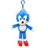 Kids Toys Plush Dolls Pillow Keychain Cartoon Movie Protagonist Plush Toy Love Animal Holiday Creative Gift Wholesale Large Discount In Stock