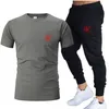 Summer Fashion Leisure Siksilk Brand Men S Set Track Sports Awear Track Suit Mail Sweat Sweat Short Shirt Shirt 2 pezzi Set 220617