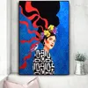 Affiche nordique Vintage abstraite fille cheveux fleur femmes toile peinture mode mur Art photos pour chambre décor à la maison Cuadros