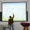 Smart Board Portable Interactive Digital Whiteboard Education Equipment Pizarra Blanca Interactive Table Drawing Playing Games8675254