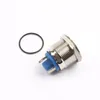 Switch 19mm Reset Momentary Metal Push Button 3A/250V Copper Plated Nickel Silver Car Horn Door Control Screw FootSwitch