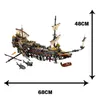 Silent Mary Ship Model Build Brick for Children Exhible Education Toys Toys Hirtivers Hishafricts Ancbated J220607