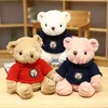 Cm Schöne Teddybär Plüsch Puppe Weiches Stofftier Spielzeug Mit Schal Pullover Baby Geburtstag Geschenke für Kinder Mädchen J220704