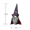 Party Supplies Halloween Gnome Ornament with Black Witch Cloak Hat Plush Doll Decoration for Household Table Kids Gifts XBJK2208